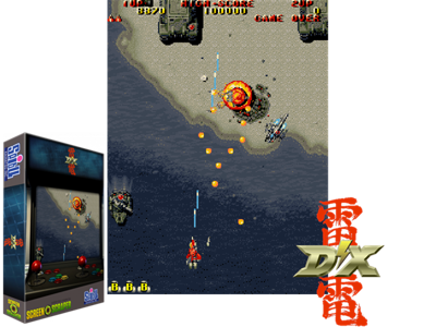 Raiden II New - Raiden DX