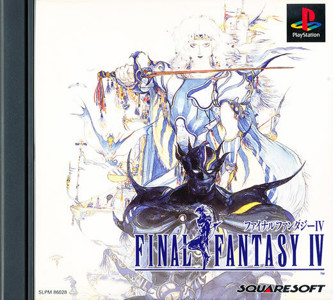 Final Fantasy Chronicles - Final Fantasy 4