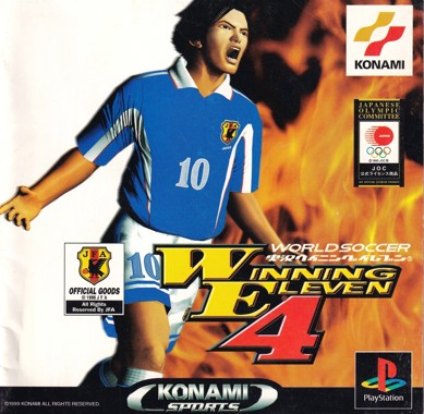 World Soccer Jikkyou Winning Eleven 4 (Japan)