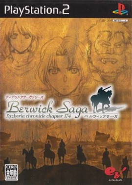 TearRing Saga - Berwick Saga - Lazberia Chronicle - Chapter 174 [T-EN]