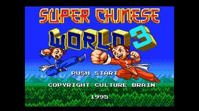 Super Chinese World 3