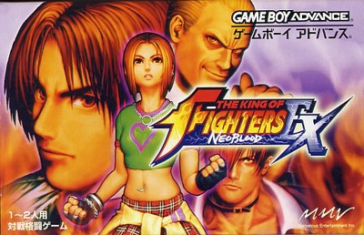 The King Of Fighters EX1