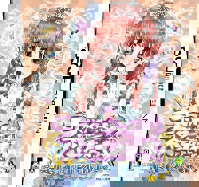 Cosmetick Paradise - Kirei no Mahou