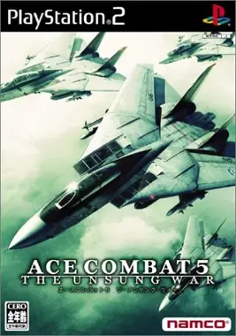 Ace Combat 5 - The Unsung War