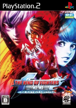 King of Fighters 2002, The - Challenge to Ultimate Battle