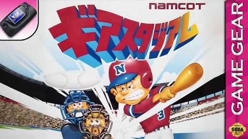 Gear Stadium Heiseiban