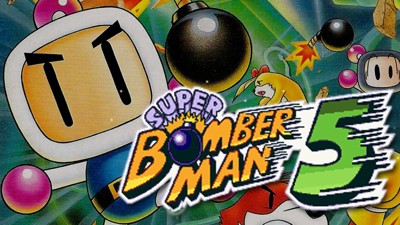 Super Bomber Man 5