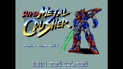 Super Metal Crusher