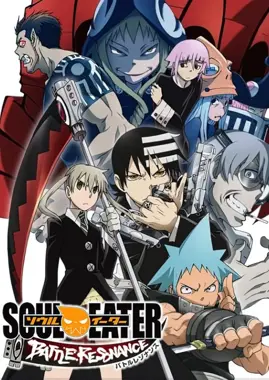 Soul Eater - Battle Resonance [T-EN]