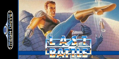 Last Battle - Legend of the Final Hero