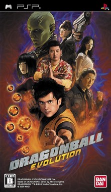 Dragonball - Evolution