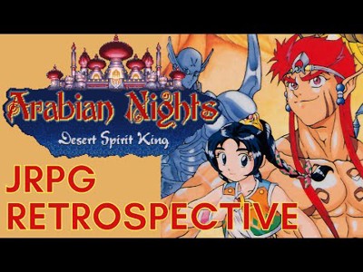 Arabian Nights-The Elf King of the Desert