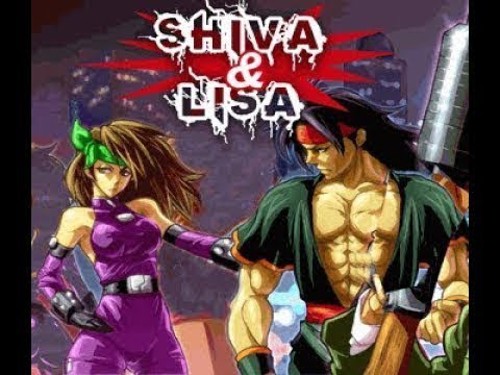 Shiva and Lisa I