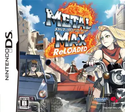 Metal Max 2 - Reloaded