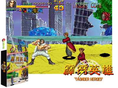 Thunder Heroes