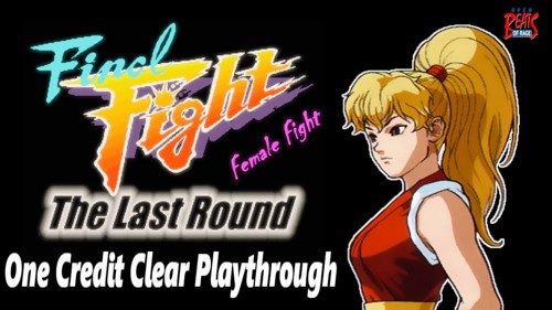 FemaleFight