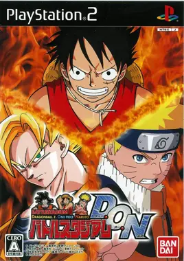 Battle Stadium D.O.N (T-EN)