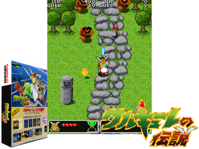 Valkyrie no Densetsu