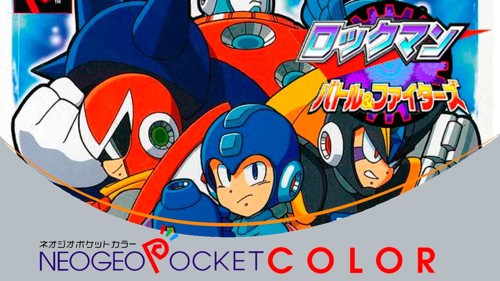 Rockman Battle & Fighters