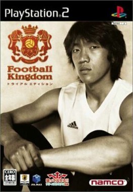 Football Kingdom - Trial Edition [T-EN]