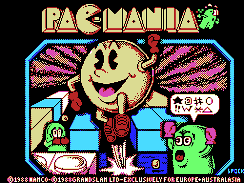 Pac-Mania