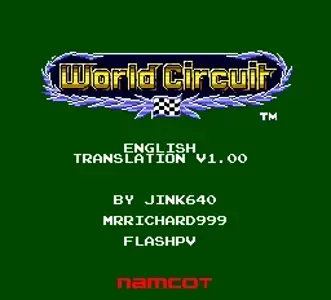 World Circuit