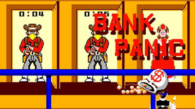 Bank Panic