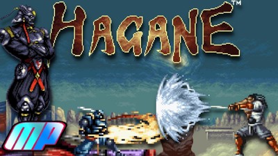 Hagane