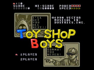 Toy Shop Boys