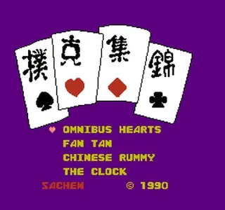 The World of Card Games