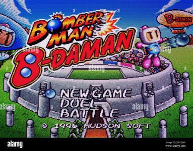 Bomberman B-Daman