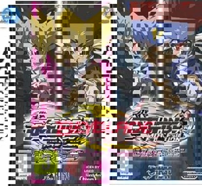 Beyblade Metal Fusion - Cyber Pegasus