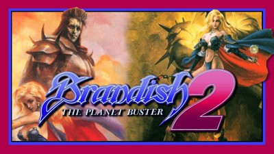 Brandish 2