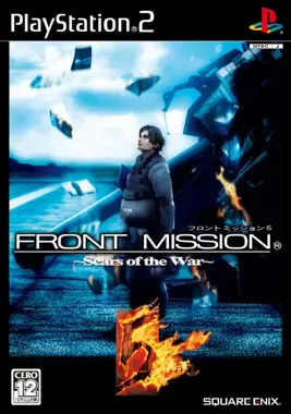 Front Mission 5 - Scars of the War [T-EN]