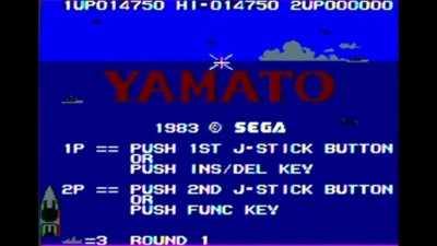 Yamato (SG-1000)