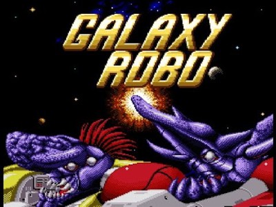 Galaxy Robo