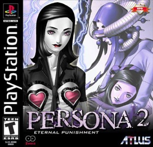 Persona 2 - Eternal Punishment (Bonus Disc) - CD2