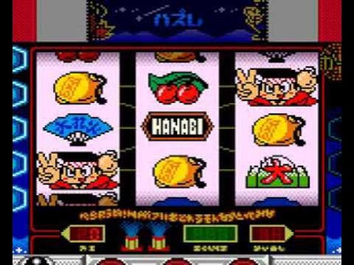 Pachisuro Aruze Oogoku Pocket - Delsol 2