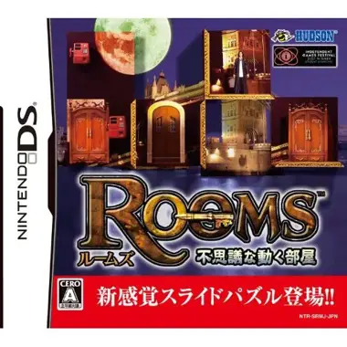 Rooms - Fushigi na Ugoku Heya