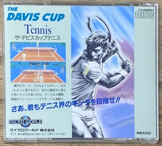 Davis Cup Tennis, The