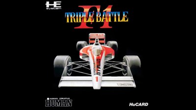 F1 Triple Battle