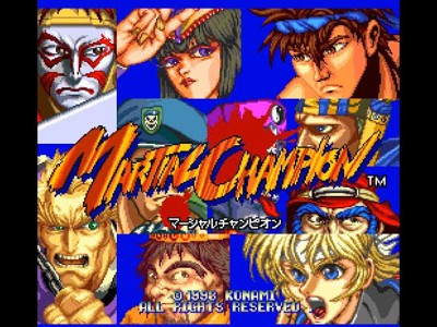 Martial Champion