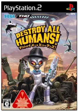Destroy All Humans!