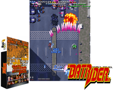 Armed Police Batrider