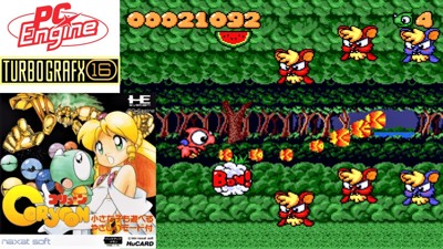 Coryoon - Child of Dragon