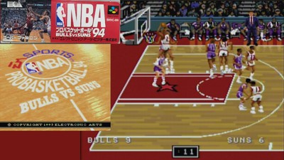 NBA Pro Basketball'94-Bulls Vs Suns