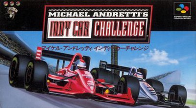 Michael Andretti's IndyCar Challenge
