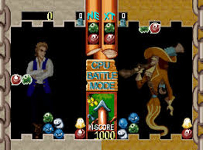 Treasure of the Caribbean