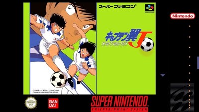 Captain Tsubasa J