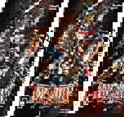 Red Stone DS - Akaki Ishi ni Michibikareshi Mono-tachi